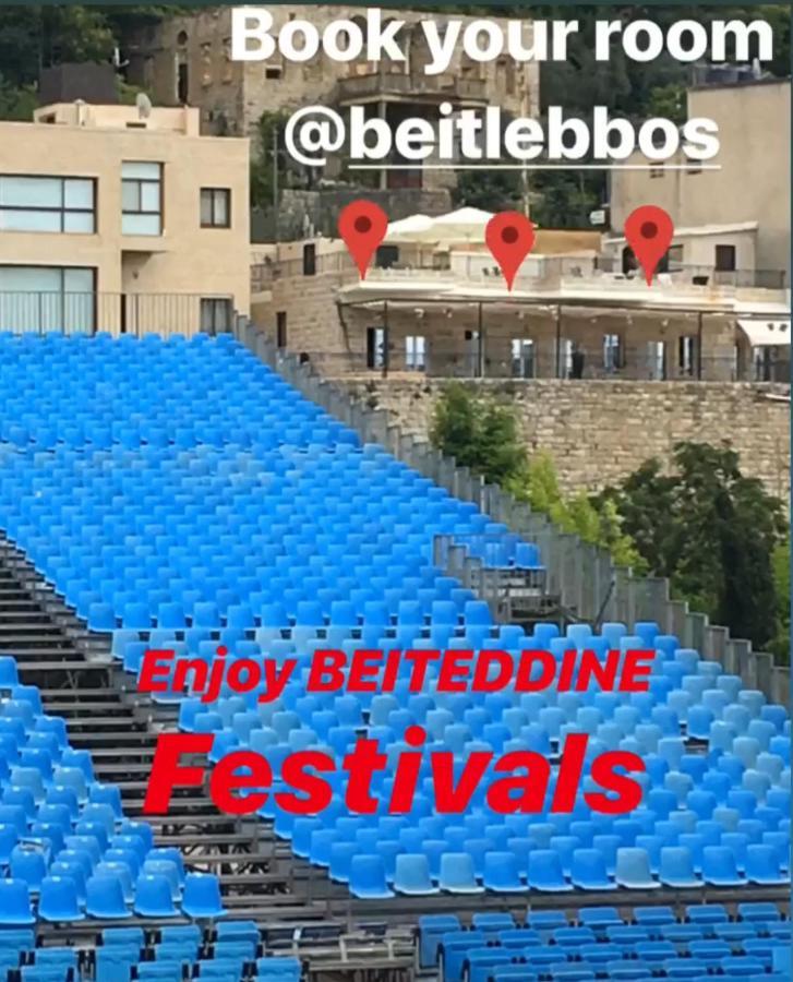 Beit Lebbos Boutique Hotel Beit ed-Dine Luaran gambar